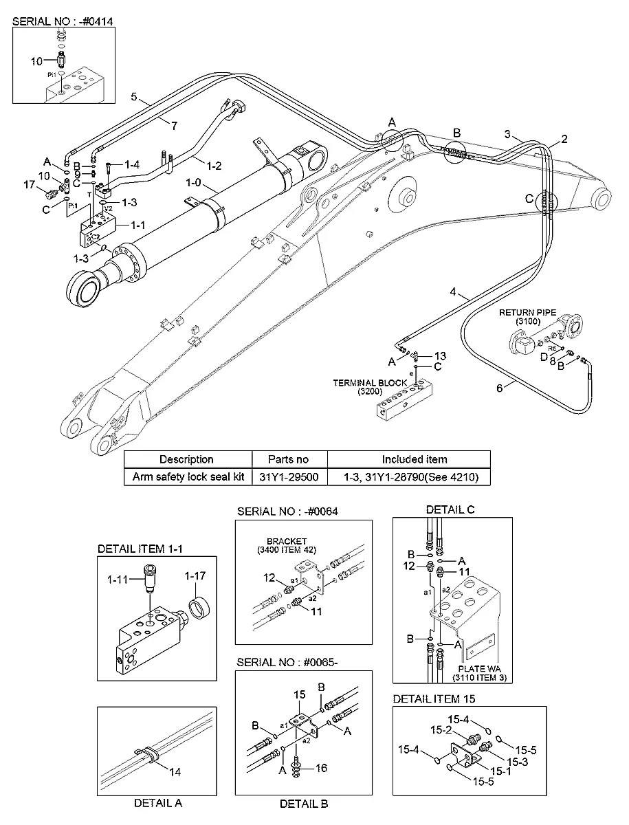 P910-042083 Escavadeira de esteiras Hyundai R235LCR-9