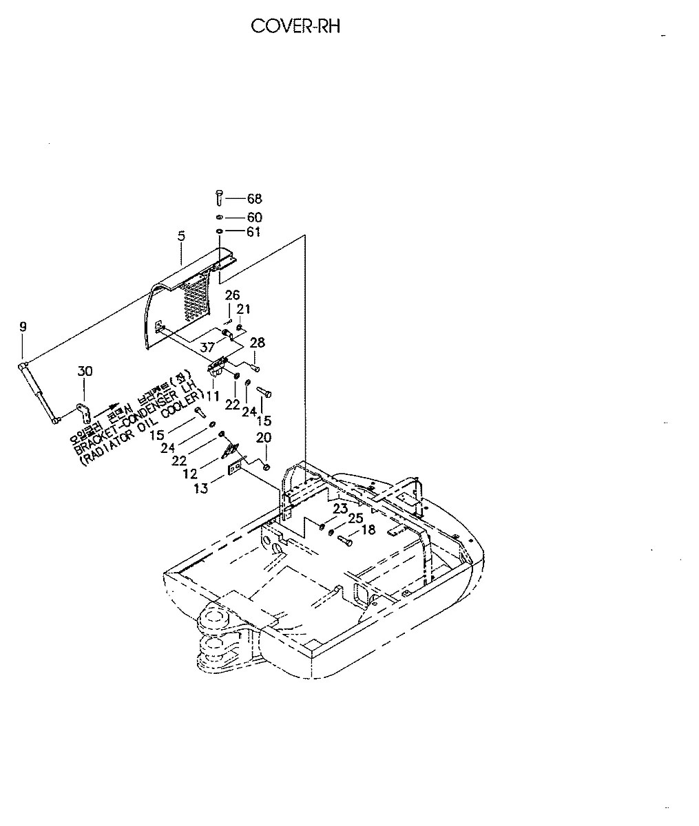 S461-100082 Escavadeira de rodas Hyundai R500W