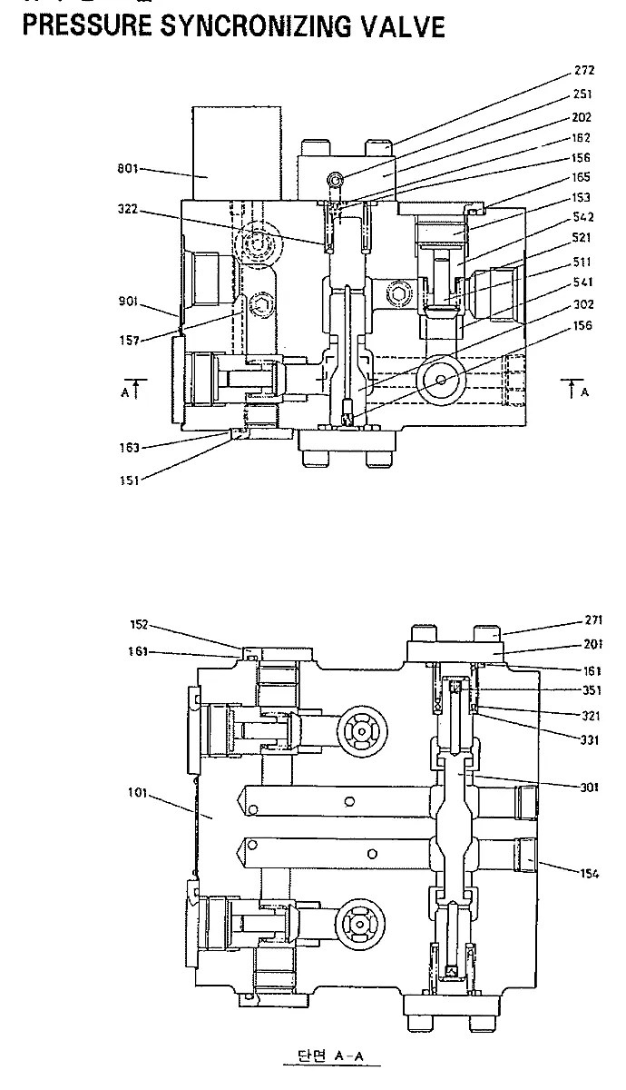 2483U224S803 Guindaste Hyundai HC50E