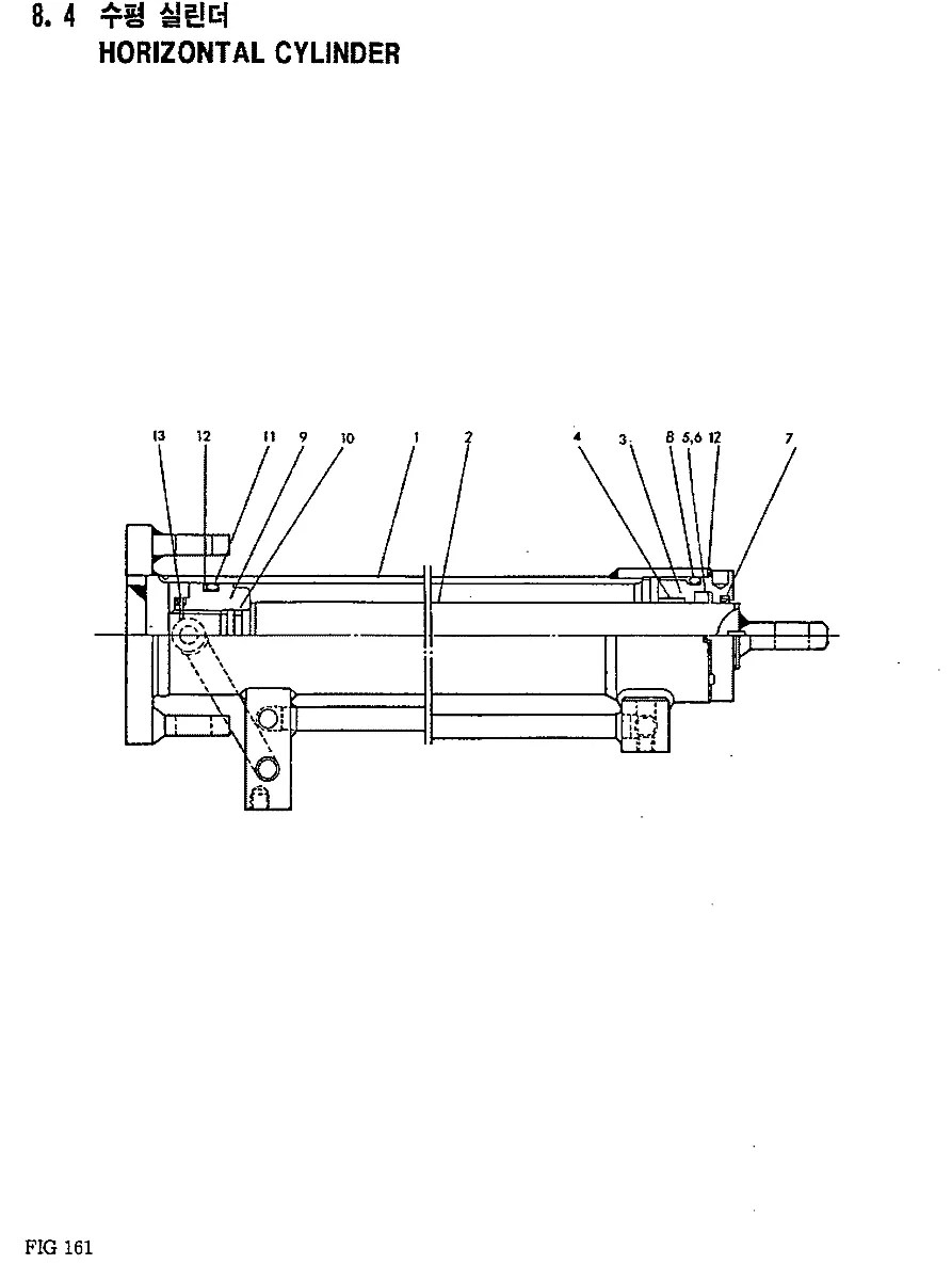 HC275-11 Guindaste Hyundai HC25E