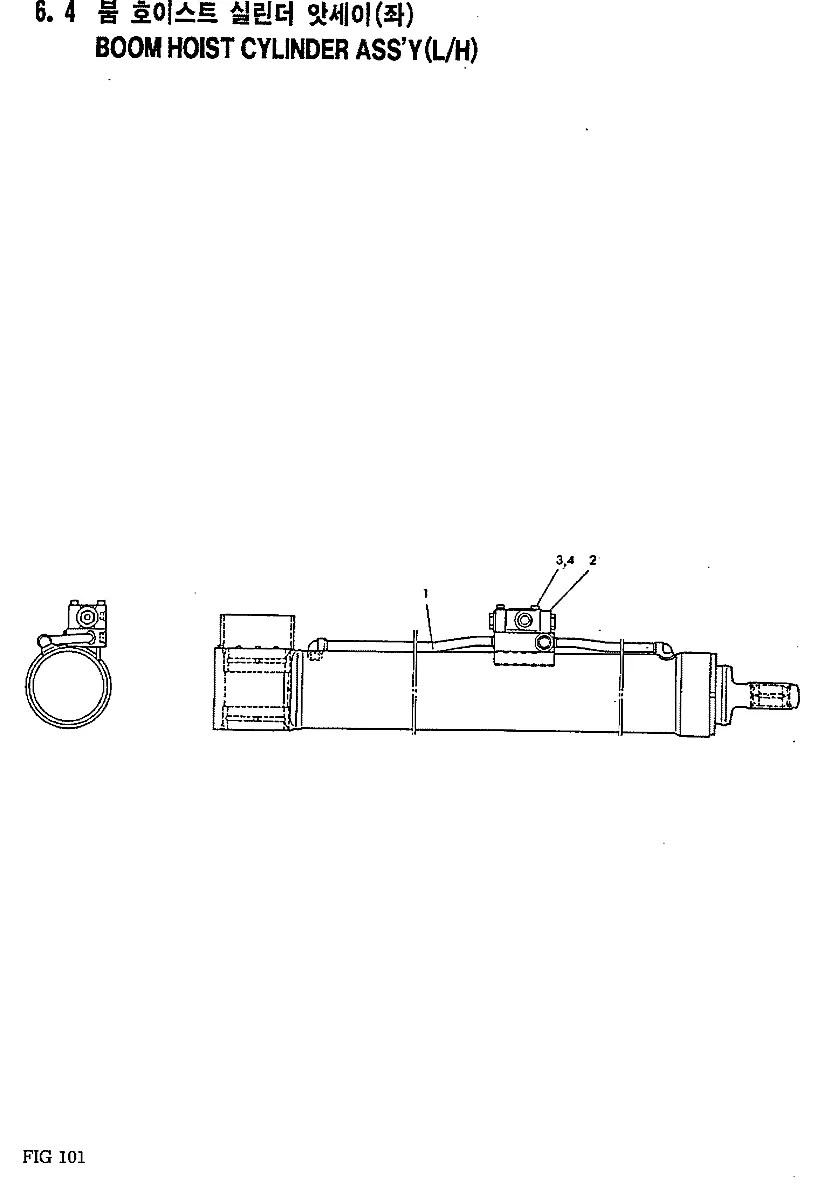 2438U838F10 Guindaste Hyundai HC25E