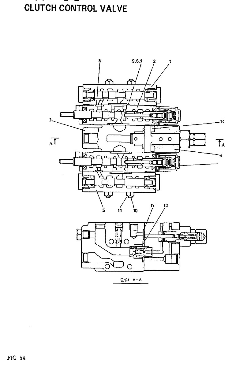 0401-1010100-10 Guindaste Hyundai HC50E