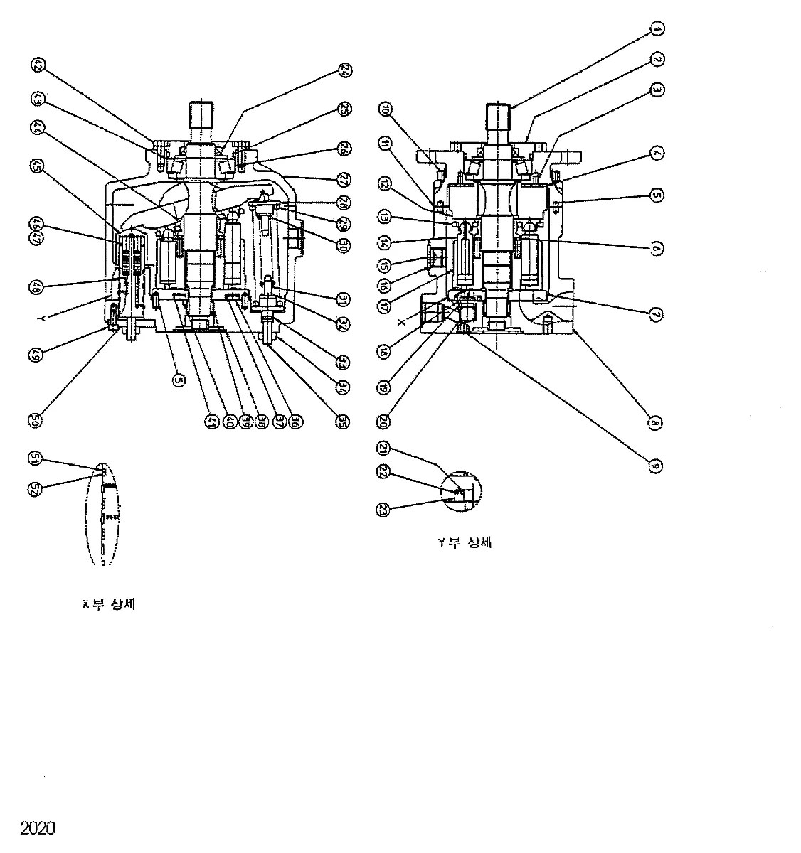 0720-031 Escavadeira de rodas Hyundai R500W