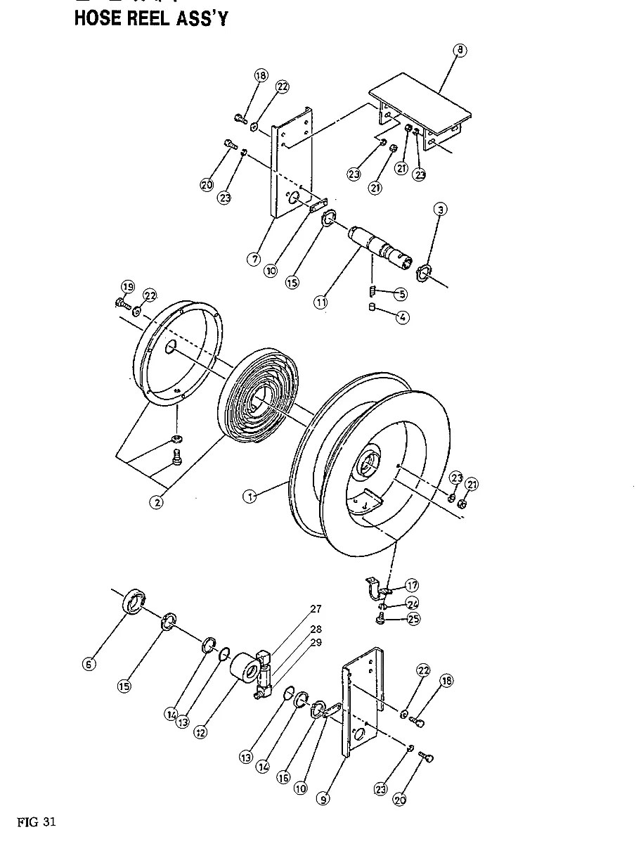 31A1-06490 Guindaste Hyundai HC25E