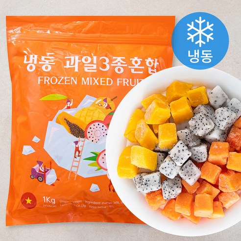베트남산 과일 3종 혼합 (냉동), 1kg, 3개