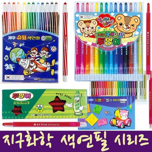 IQPLUS 지구화학 색연필, 투명이색연필 노랑