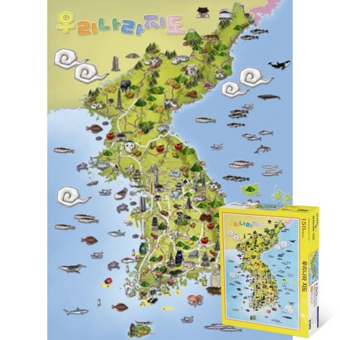 퍼즐피플 지도 퍼즐 모음 직소퍼즐, 세계지도 1000피스 액자포함(우드블루), 1000p