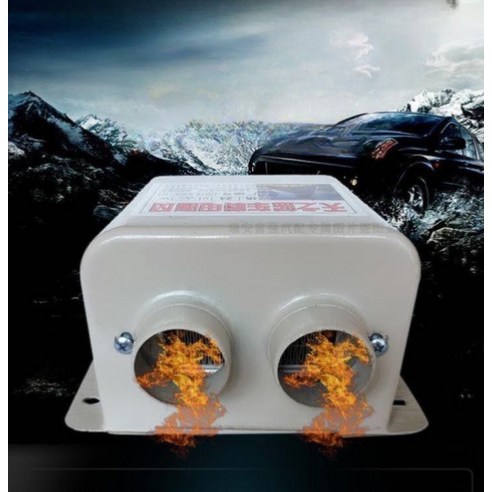 자동차 온풍기 12v 시가잭 동계 캠핑 텐트 400w 트럭, 48v-60v 600와트+스위치+플라스틱 튜브