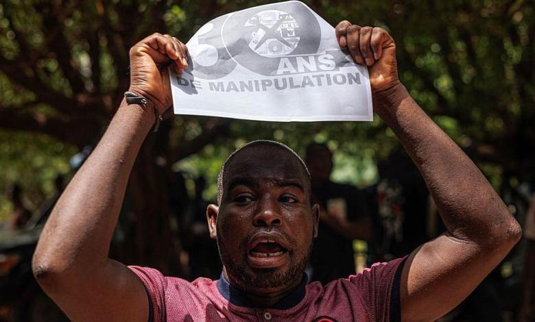 The military rulers of Mali dissolved all political parties The military rulers of Mali dissolved all political parties