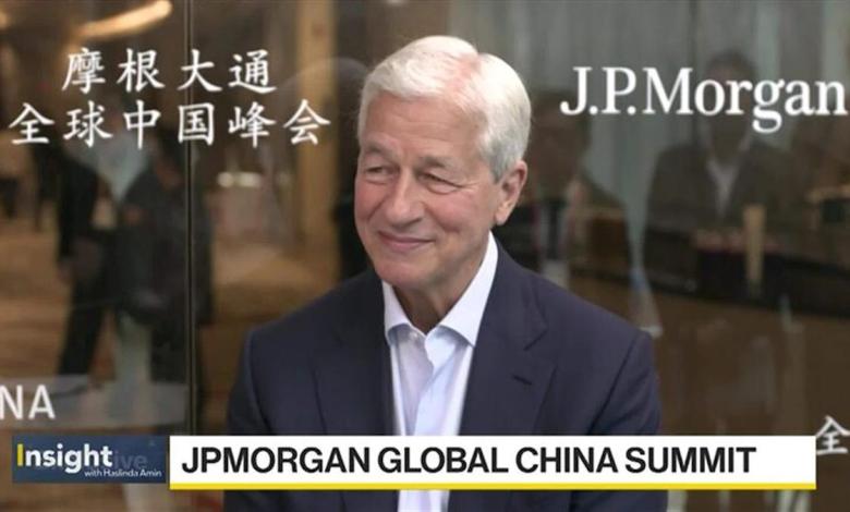 JPMorgan Chase on Economic Risks, Federal Reserve, China Business JPMorgan Chase on Economic Risks, Federal Reserve, China Business