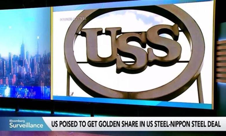 Trump's U.S. Steel Steel Agreement includes our “gold share” Trump's U.S. Steel Steel Agreement includes our “gold share”