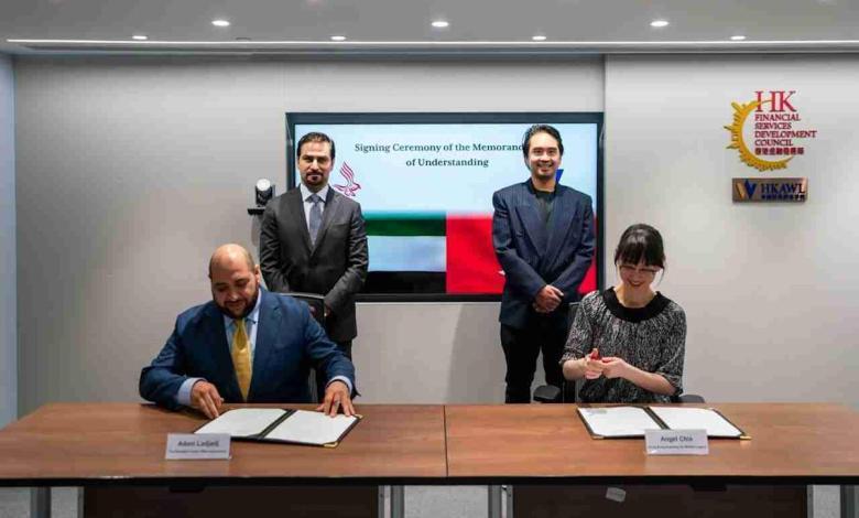 UAE Home Office Association and Hong Kong College Team UAE Home Office Association and Hong Kong College Team