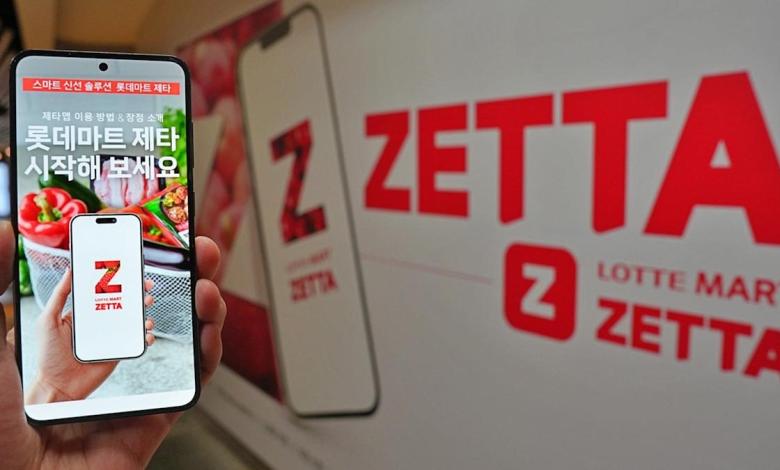 Rakuten launches grocery app powered by Ocado Smart Platform Rakuten launches grocery app powered by Ocado Smart Platform