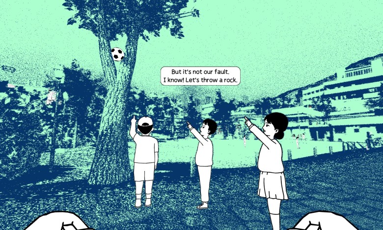 Despelote Review: Poorable Memoirs of Disguised as Football Games Despelote Review: Poorable Memoirs of Disguised as Football Games