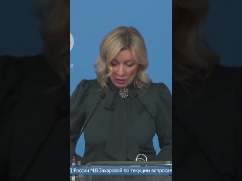 BREAKING: Russia Accuses US of Reviving Piracy with Venezuela Blockade in Caribbean | DRM News |AC14 BREAKING: Russia Accuses US of Reviving Piracy with Venezuela Blockade in Caribbean | DRM News |AC14