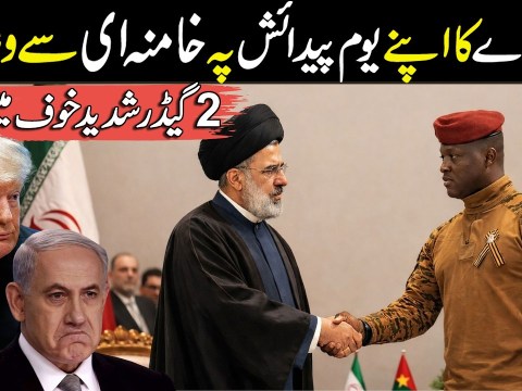 Young African Leader Ibrahim Traoré Sends a Powerful Message to the World Young African Leader Ibrahim Traoré Sends a Powerful Message to the World