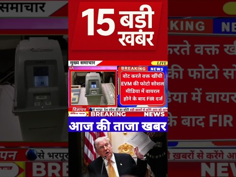 08 November 2025 | Aaj Ki 25 Sabse Badi Khabrein | Breaking News Today | Ravish Kumar Prime Time 08 November 2025 | Aaj Ki 25 Sabse Badi Khabrein | Breaking News Today | Ravish Kumar Prime Time