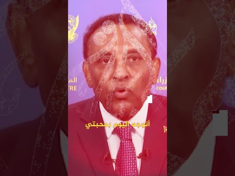 مرتزق كولومبي: نجنّد أطفال السودان للمشاركة في القتال إلى جانب قوات الدعم السريع مرتزق كولومبي: نجنّد أطفال السودان للمشاركة في القتال إلى جانب قوات الدعم السريع