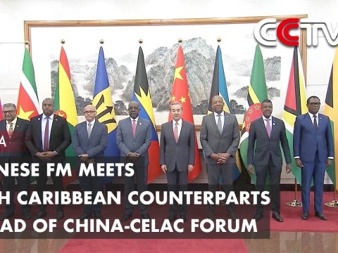 Chinese FM Meets with Caribbean Counterparts Ahead of China-CELAC Forum Chinese FM Meets with Caribbean Counterparts Ahead of China-CELAC Forum