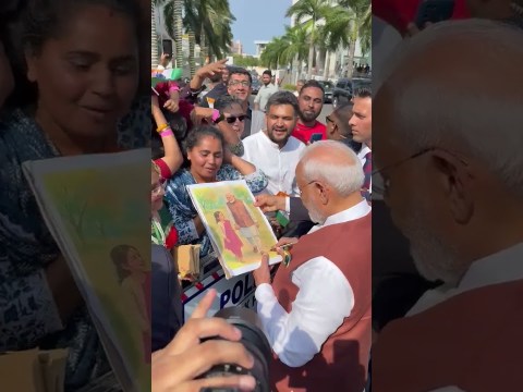 ‘Modi Modi’ chants erupt in Ghana upon PM Modi’s arrival ‘Modi Modi’ chants erupt in Ghana upon PM Modi’s arrival