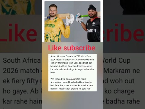 South Africa vs Canada ka T20 World Cup #news #sports #shorts South Africa vs Canada ka T20 World Cup #news #sports #shorts