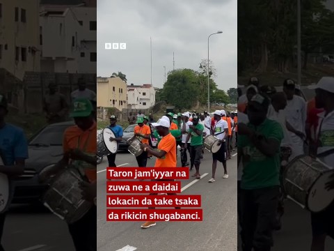 Yadda magoya bayan ADC suka isa babban taronta Yadda magoya bayan ADC suka isa babban taronta