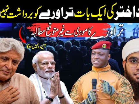 Javed Akhtar vs Mufti Shamil: Ibrahim Traore’s Shocking Response That Left Everyone Speechless! Javed Akhtar vs Mufti Shamil: Ibrahim Traore’s Shocking Response That Left Everyone Speechless!