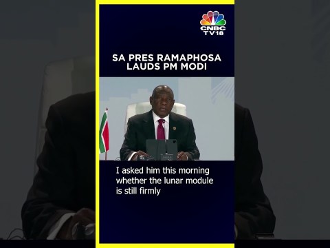 South Africa President Ramaphosa Congratulates PM Modi For Moon Landing | BRICS Summit | CNBC TV18 South Africa President Ramaphosa Congratulates PM Modi For Moon Landing | BRICS Summit | CNBC TV18