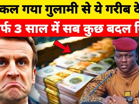 Top 20 Projects by Ibrahim Traoré | एक नेता जो इतिहास लिख रहा है!” Top 20 Projects by Ibrahim Traoré | एक नेता जो इतिहास लिख रहा है!”