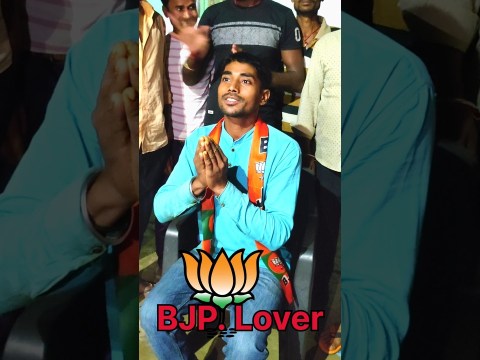 कौन वोट जीता है | 14 November ka news | | Breaking News Today | Fir ek bar Modi sarkar #modi #news कौन वोट जीता है | 14 November ka news | | Breaking News Today | Fir ek bar Modi sarkar #modi #news