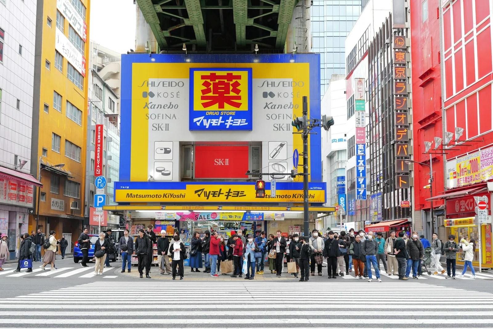 【2026實測】日本藥妝推薦必買清單值得買嗎?踩雷風險全公開 【2026實測】日本藥妝推薦必買清單值得買嗎?踩雷風險全公開