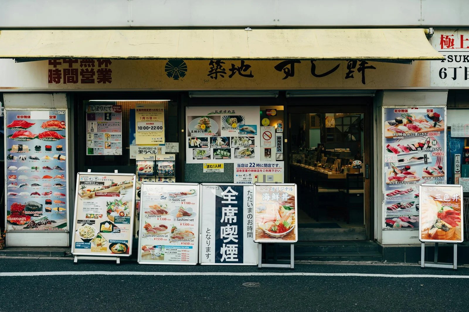 東京美食推薦必吃餐廳網購Vs實體店|2026購買管道評比心得 東京美食推薦必吃餐廳網購Vs實體店|2026購買管道評比心得