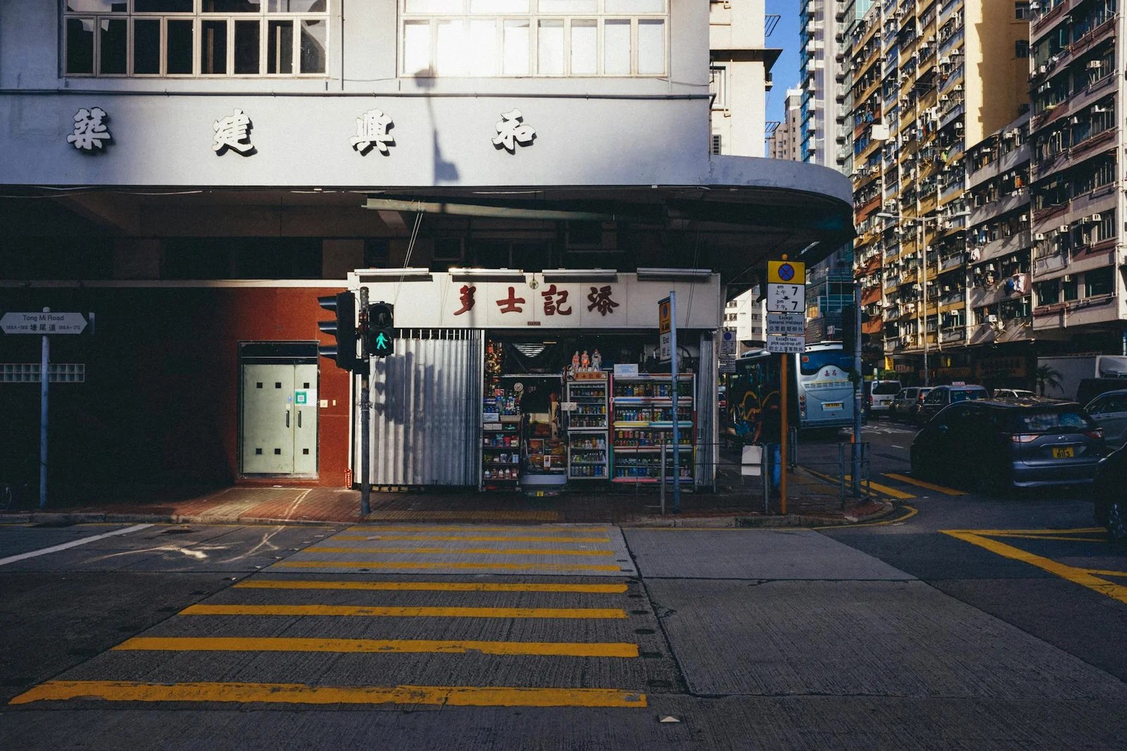 香港藥妝必買業配Vs真實心得|2026網紅沒告訴你的事 香港藥妝必買業配Vs真實心得|2026網紅沒告訴你的事