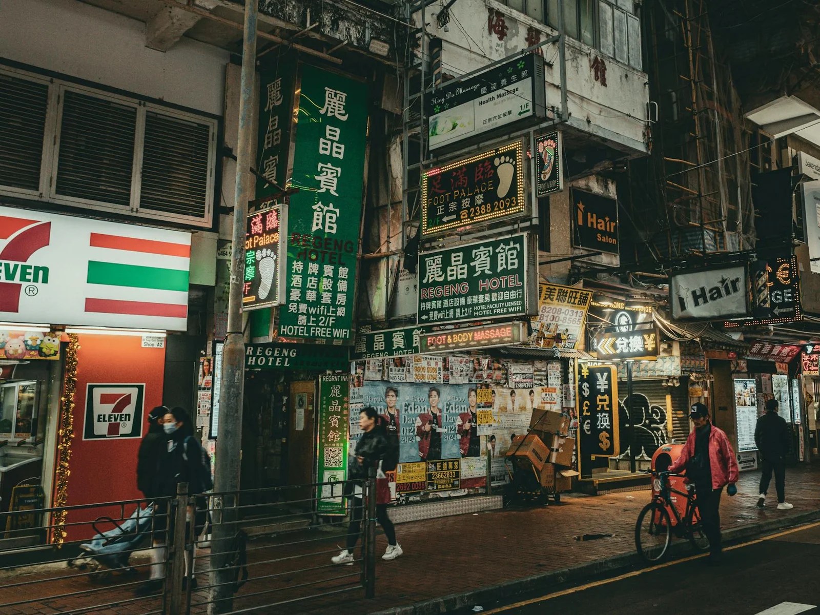 香港海景飯店真實開箱|2026用了三個月後的真心話 香港海景飯店真實開箱|2026用了三個月後的真心話