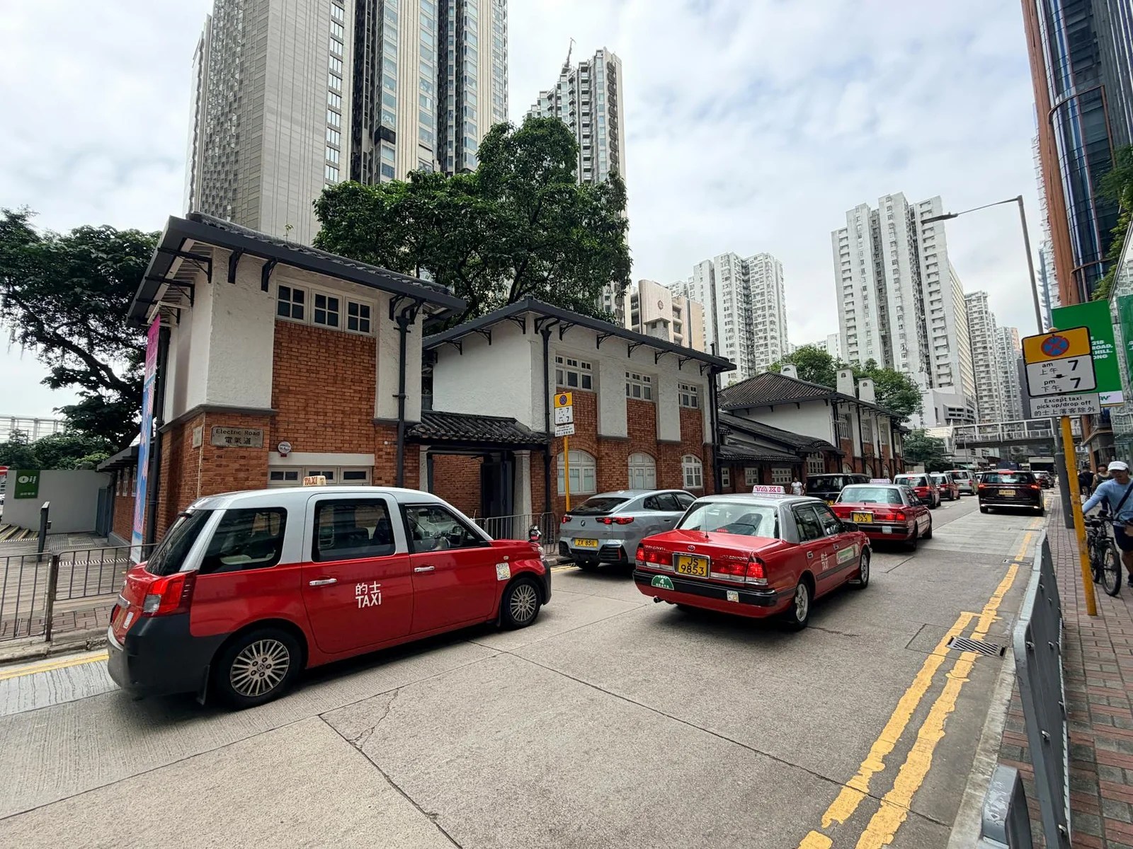 香港茶餐廳真實開箱|2026用了三個月後的真心話 香港茶餐廳真實開箱|2026用了三個月後的真心話