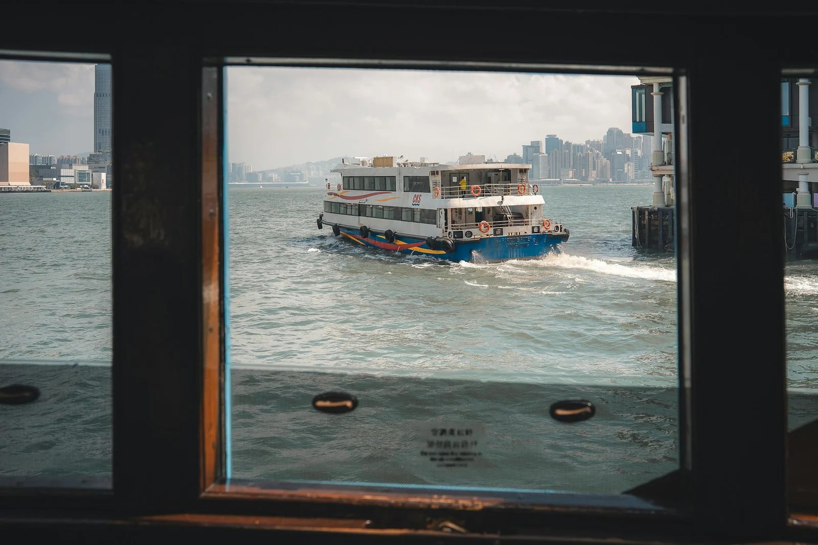 【最完整】香港機場到市區交通2026指南|10個你不可不知的重點 【最完整】香港機場到市區交通2026指南|10個你不可不知的重點