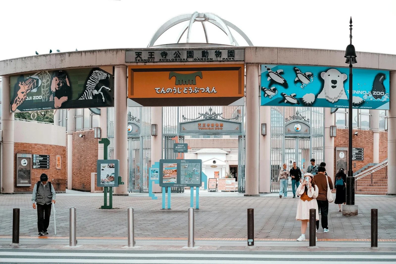 【2026更新】沖繩美麗海水族館超詳盡攻略|含交通住宿與美食 【2026更新】沖繩美麗海水族館超詳盡攻略|含交通住宿與美食