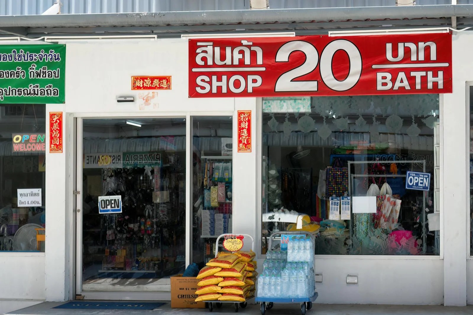 【2026深度評測】泰國化妝品必買真的有那麼神嗎 【2026深度評測】泰國化妝品必買真的有那麼神嗎