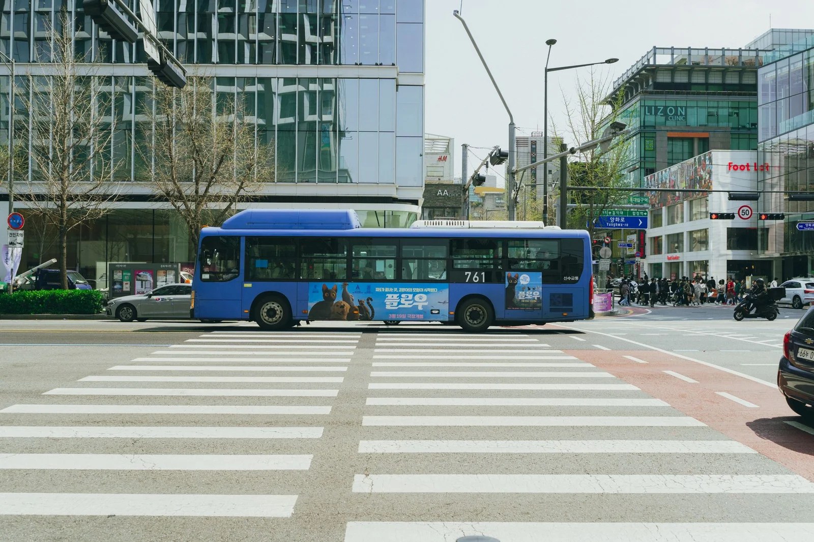 首爾漢江公園攻略2026|野餐便利店美食腳踏車租借 首爾漢江公園攻略2026|野餐便利店美食腳踏車租借