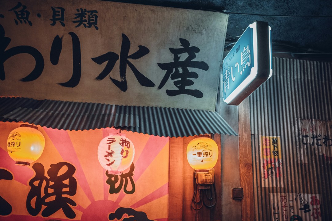 日本自由行推薦:2025 最新攻略!交通、花費、景點全掌握,玩轉日本必看! 日本自由行推薦:2025 最新攻略!交通、花費、景點全掌握,玩轉日本必看!