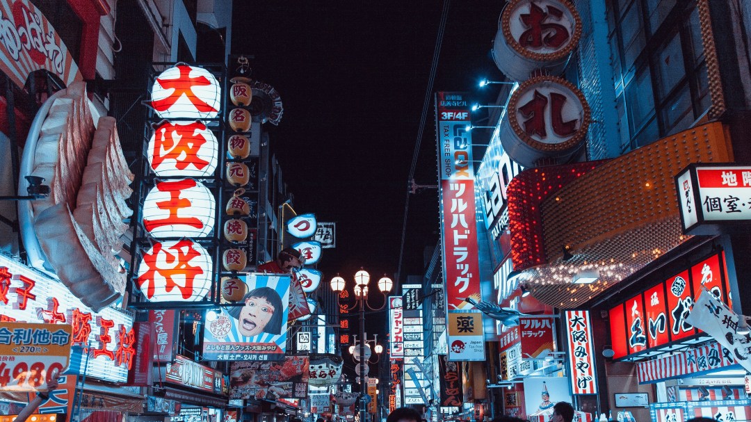 日本豪華旅行團全攻略:玩轉頂級奢華,深度體驗日本之美! 日本豪華旅行團全攻略:玩轉頂級奢華,深度體驗日本之美!
