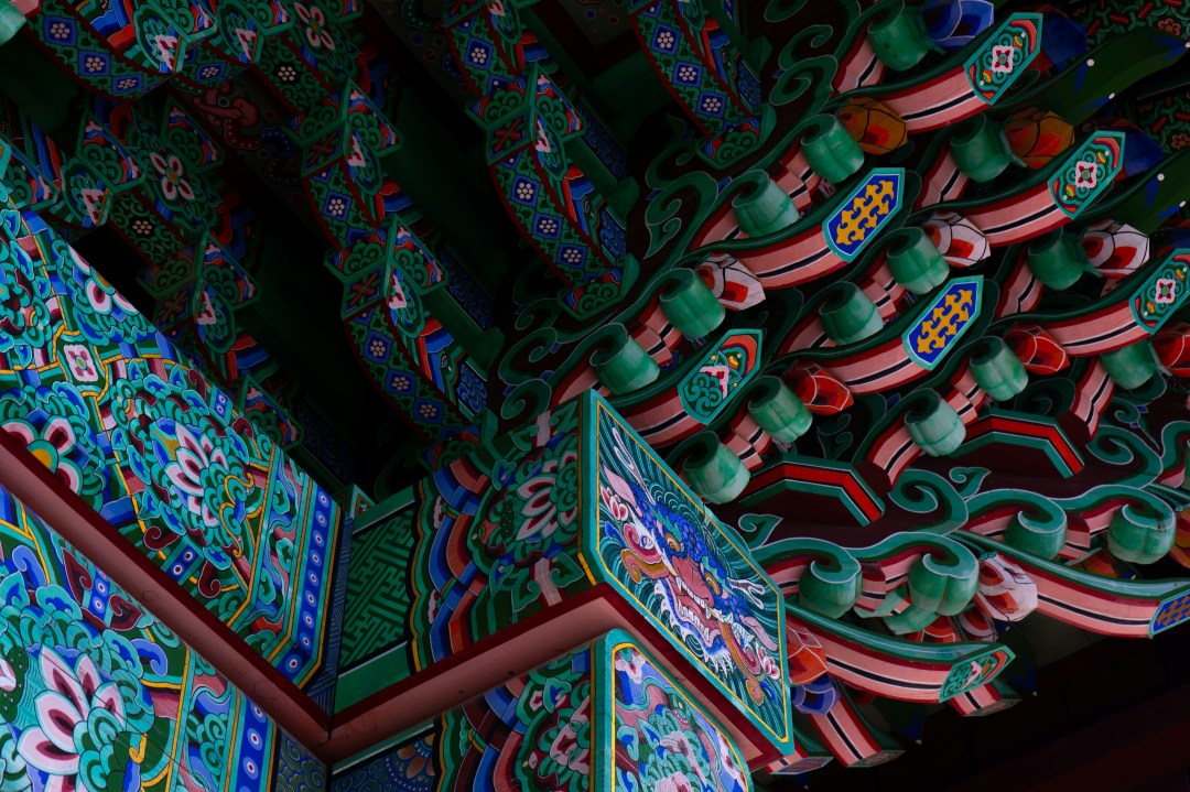 韓國自由行跟團全攻略:新手必看!行程規劃、選擇指南、省錢秘訣一把抓! 韓國自由行跟團全攻略:新手必看!行程規劃、選擇指南、省錢秘訣一把抓!