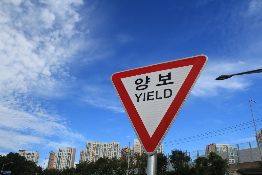 韓國旅遊團推薦:省時高效!家庭、情侶、上班族必看韓國跟團攻略 韓國旅遊團推薦:省時高效!家庭、情侶、上班族必看韓國跟團攻略
