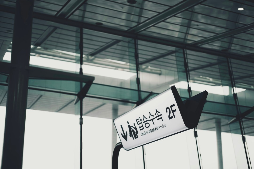 韓國跟團全攻略:首爾、釜山、濟州島行程推薦,新手必看! 韓國跟團全攻略:首爾、釜山、濟州島行程推薦,新手必看!