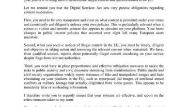 الاتحاد الأوروبي يحذر إيلون ماسك بشأن “المعلومات المضللة” على X حول هجوم حماس |  ايلون ماسك الاتحاد الأوروبي يحذر إيلون ماسك بشأن “المعلومات المضللة” على X حول هجوم حماس |  ايلون ماسك