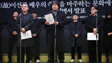 يقود مخرج Parasite Bong Joon-ho غضب الفنانين بسبب وفاة الممثل الكوري الجنوبي |  كوريا الجنوبية يقود مخرج Parasite Bong Joon-ho غضب الفنانين بسبب وفاة الممثل الكوري الجنوبي |  كوريا الجنوبية