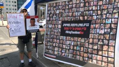 “هل هناك خطة؟”  أهالي الرهائن الإسرائيليين يطالبون نتنياهو بإجابات |  حرب إسرائيل وحماس “هل هناك خطة؟”  أهالي الرهائن الإسرائيليين يطالبون نتنياهو بإجابات |  حرب إسرائيل وحماس