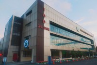 65+ Praktek Dokter Anak di Surabaya Selatan 65+ Praktek Dokter Anak di Surabaya Selatan