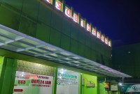 Jadwal Dokter RSU Bidadari Binjai Jadwal Dokter RSU Bidadari Binjai