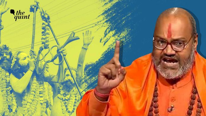 জামিন পেল মুসলিম গণহত্যার ডাক দেওয়া হিন্দুত্ববাদী সন্ত্রাসী নরসিংহানন্দ জামিন পেল মুসলিম গণহত্যার ডাক দেওয়া হিন্দুত্ববাদী সন্ত্রাসী নরসিংহানন্দ